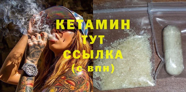гидра Абдулино