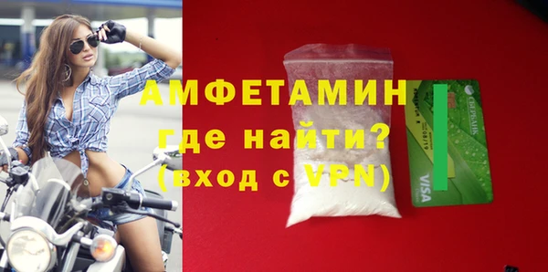 хмурый Сатка