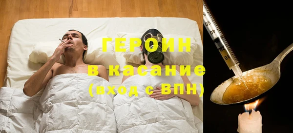 трава Алзамай