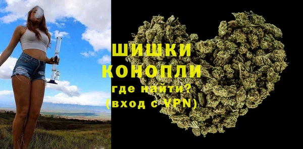 экстази Сафоново