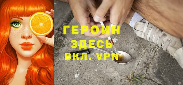 прущий лед Алексин