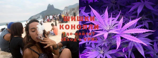 экстази Сафоново
