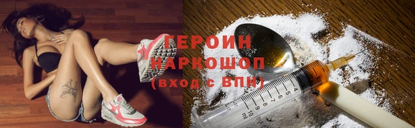 крисы Абаза