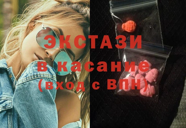 хмурый Сатка