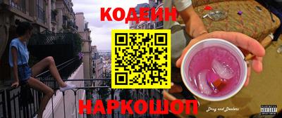 мет Волжский