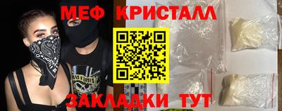 дживик Волжск