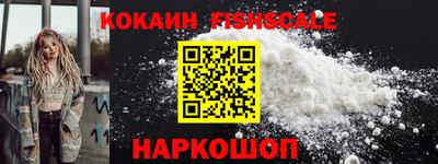 mdma Волгодонск