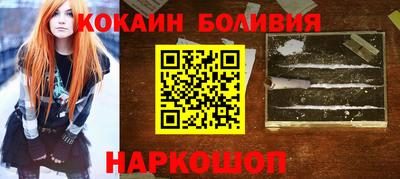 mdma Волгодонск
