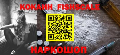 mdma Волгодонск
