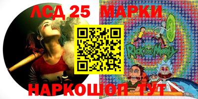 mdma Волгодонск