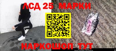 mdma Волгодонск
