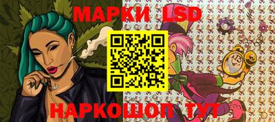 мет Волжский