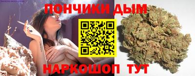 марки lsd Чапаевск