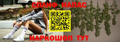 дживик Волжск