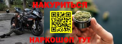 мет Волжский
