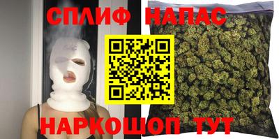 мет Волжский