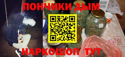 ECSTASY Чебаркуль