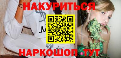 мет Волжский