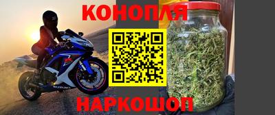 mdma Волгодонск