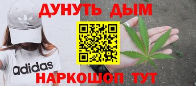 mdma Волгодонск