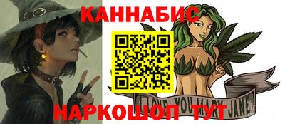 дживик Волжск