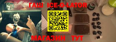mdma Волгодонск