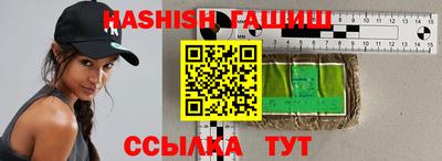 mdma Волгодонск