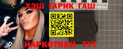 дживик Волжск