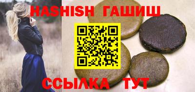 mdma Волгодонск