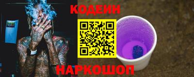 mdma Волгодонск