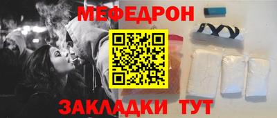 дживик Волжск